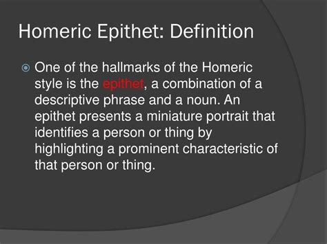 homeric epithet definition.